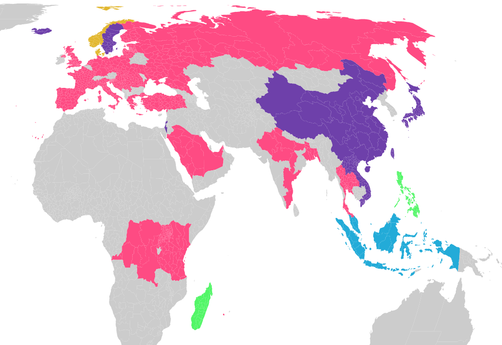 Image of how the word 'tea' is pronounced accross a variety of languages